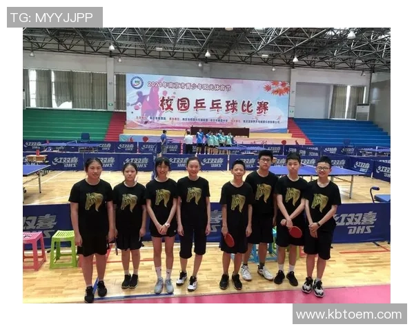 南京乒乓球队的训练与比赛节奏分析及其对未来发展的影响